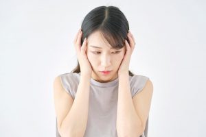 Bystolic Side Effects Bystolic Side Effects